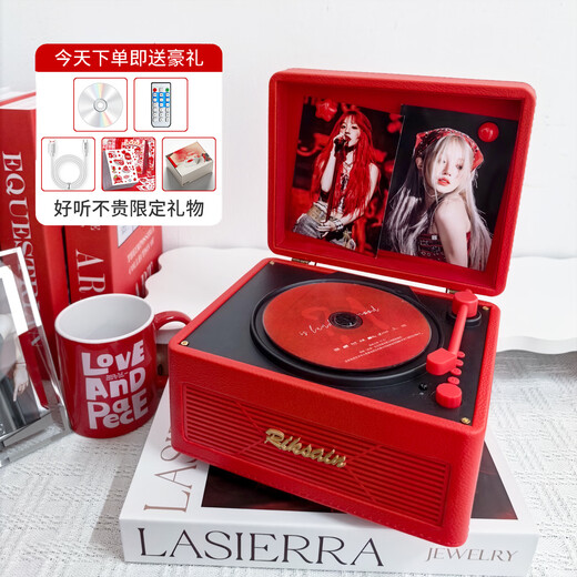 Riksoin customizable discs CD player disc audiophile album bluetooth player retro listening to discs nostalgic retro literary CD player for Chinese Valentine's Day birthday 630 rubies high power album protection + long battery life + free audition disc