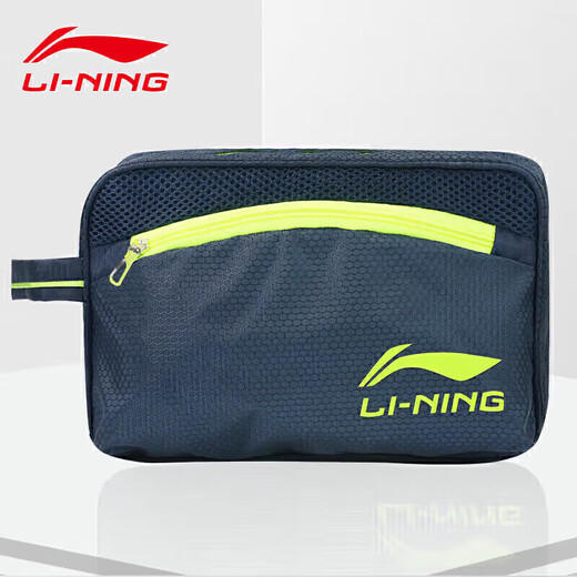 Li Ning LI-NING dry and wet separation swimming bag for men and women storage swimming bag waterproof bag 750 navy blue