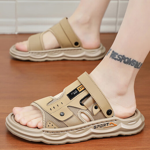 [Ventas directas del fabricante] zapatillas para hombres para ropa de verano para el uso antideslizante, anti-dolores y apestoso, conducción deportiva, playa especial de doble propósito, gris 43