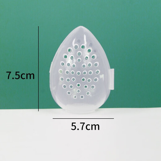 Silicone powder puff storage box portable travel makeup egg storage bag makeup egg storage cover breathable dust bag creative transparent color 2 makeup egg storage boxes