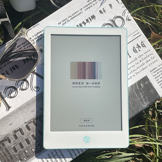 Chinese electronic paper book A8c/6-inch Android 11 open system 2+64G color ink screen e-book reader ink screen tablet ink screen novel electronic notebook listening to books and reading novels