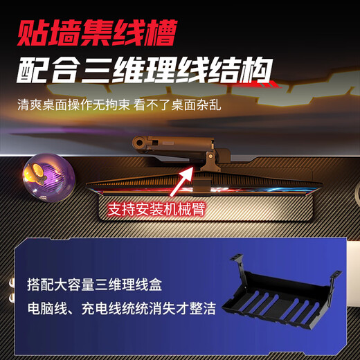 Sosta solid wood computer desk desktop bedroom home office desk carbon fiber e-sports table double desk Internet cafe game table black carbon fiber 3 cm thick black legs length 100*width 60*height 75 whole board