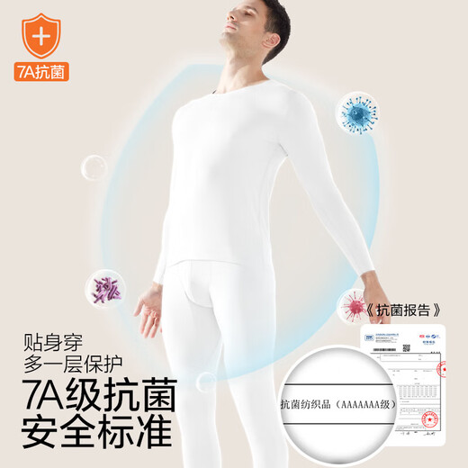 Modal Thermal Underwear Men's 100S Seamless Autumn Clothes Men's Tops Slim Thin Bottoming Shirts V-Neck Winter Seamless V-Neck Tops - Platinum Gray Category A 3XL