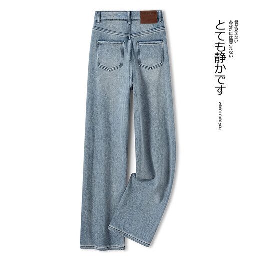 Shechi plus velvet warm straight jeans women's 2025 winter new style retro high-waisted slim trousers