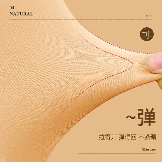 Barbie children's pantyhose bare legs artifact autumn and winter velvet thickened warm girls dance socks skin color leggings stockings