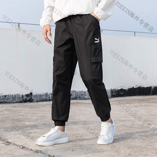 Puma (PUMA) sports and leisure workwear leggings loose leggings men's cuffed trousers 539533 official flagship authentic 846407-01 black S