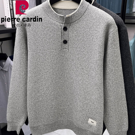 Pierre Cardin Henry Neck Sweater Men's Autumn and Winter New Thickened Sweater High-End Round Neck Baseline Clothes Men's Light Gray M Recommended 90-120Jin Jin equals 0.5 kg