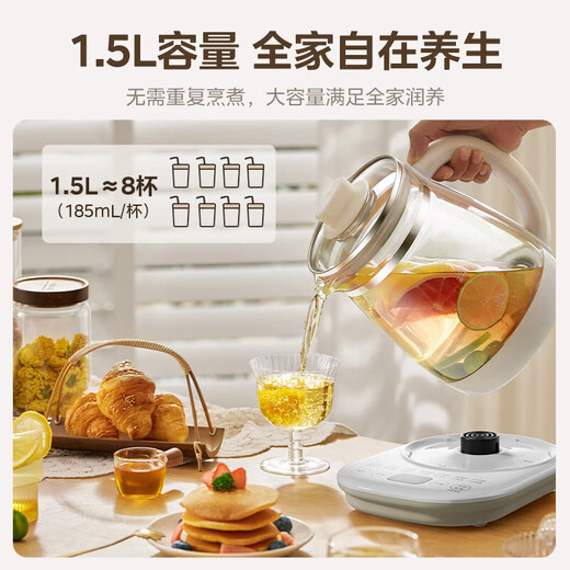Midea Health Kettle Large Capacity Tea Maker Intelligent Reservation 1.5L Kettle Constant Temperature Tea Kettle Office Electric Kettle Flower Tea Kettle Easy-to-Clean Glass Top YS15P202 1.5L