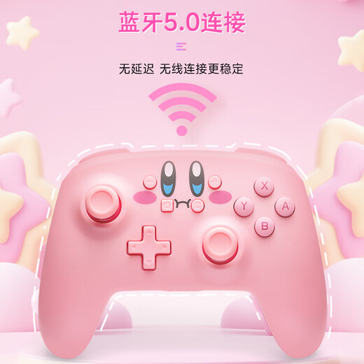 PowerA Nintendo officially authorized NS2 Switch wireless controller switch2 controller Kirby Discovery Mario Kirby Pink Controller