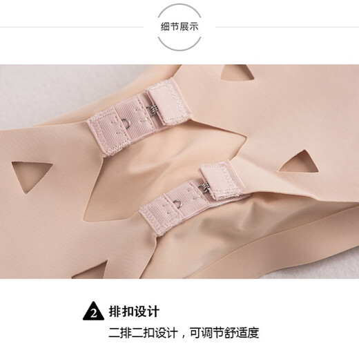 Renlofer strapless bra-wrapped tube top and beautiful back Internet celebrity suspender bra women's bottoming top off-shoulder push-up bra 2-pack white 2-piece