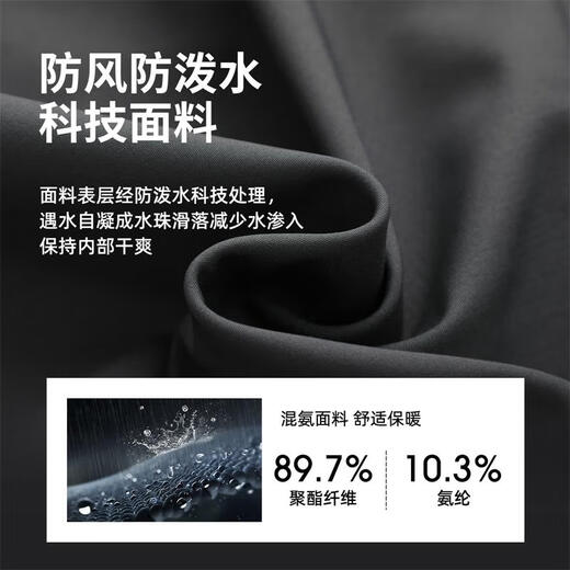 Mizuno soft shell jacket for men and women windproof jacket plus velvet warm outdoor casual jacket