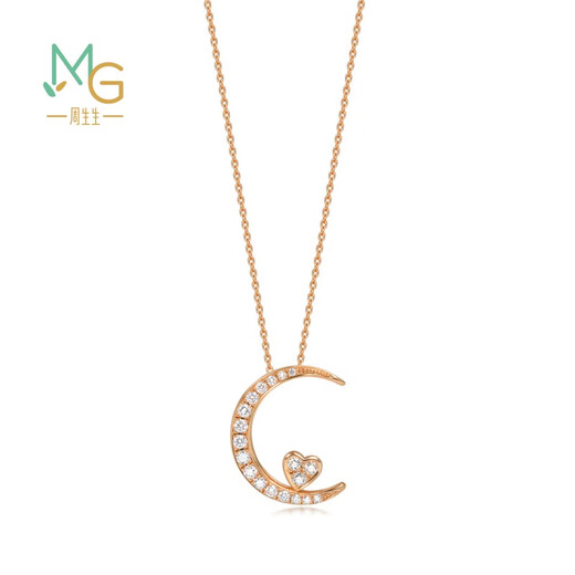 Chow Sang Sang 18K gold love secrets to please your heart moon diamond necklace 89829U price 47 cm