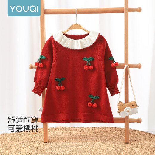 
Youqi girls red sweater dress autumn clothes fashionable children's princess dress little girl one year old baby weekly dress red 90