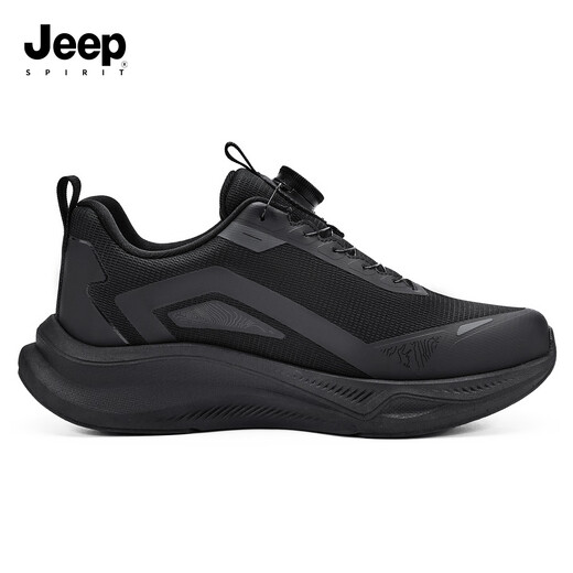Jeep Spirit Jeep Shoes Men's Shoes Sports Sports Running Sarriendo Menor Cómodos Ligeros suaves SOLO CAPILAS Men 6216 Grafito Negro 40
