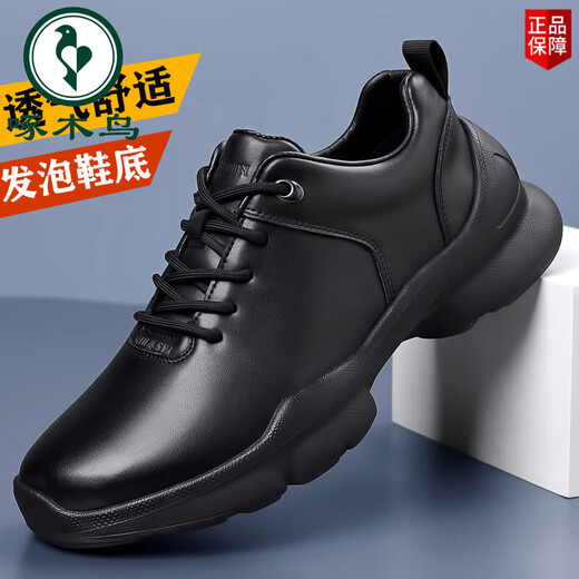 啄木鸟商务休闲皮鞋男鞋新款男士黑色皮面运动跑鞋软底公务通勤鞋爸爸鞋 9925黑色 38