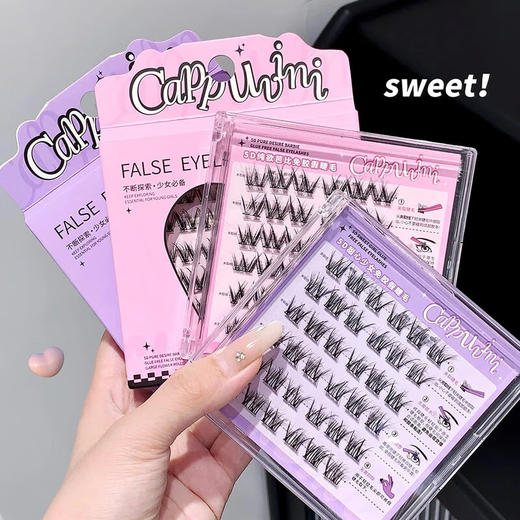 Cappuvini5D Flower Roll Glue-free Natural False Eyelashes Curly and Fluffy Korean Thick Girl Group Photogenic Upper Eyelashes 01#5D Thick and Curly Large Flower Roll