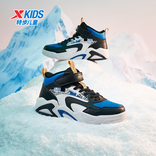 XTEP children's shoes, children's winter fleece sports shoes, versatile cotton shoes for boys and girls, black/Atlantic blue 35