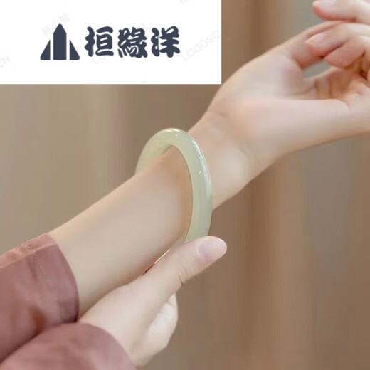 Huan Yuanyang Glazed Bracelet Bracelet Women's Jade Bracelet Ice Transparent Ancient Style Beautiful Gentle Temperament Clear Water Color Bracelet Bracelet Ice Transparent Hand Bracelet Set of Two