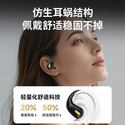 Kovo 2025 latest computer wired earphones, ear-mounted bone conduction concept, non-in-ear sports running head-mounted USB computer mobile phone notebook 3.5mm headset