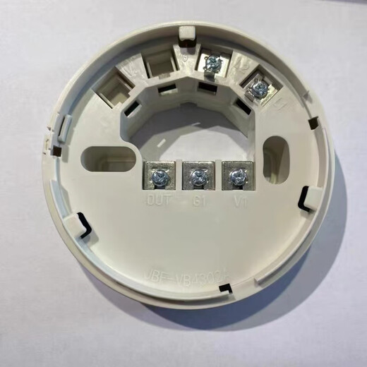 Jade Bird smoke sensor base JBF4301B 2-wire sound and light base JBF4301B