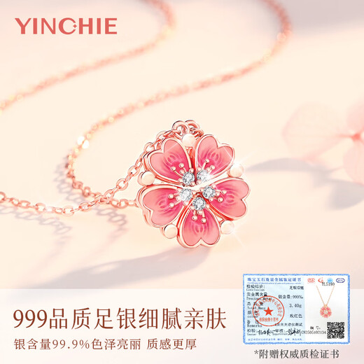 Gin Chie Swarovski zirconium 999 sterling silver necklace for women 2025 new light luxury pendant birthday gift for girlfriend Two-wear peach blossom necklace inlaid with Swarovski zirconium + seven warehouse delivery/next day delivery Valentine's Day girl gift/with jewelry certificate/high-end rose gift box for wife