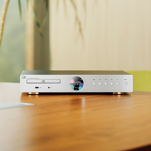 SHANLING CD-S100 VI25 version-23 version desktop CD player HD format CD player home audio CD player HIFI player Bluetooth playback CD-S100 23 version silver