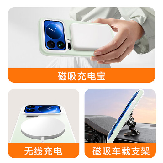 Langling skin-friendly magnetic suction, suitable for Xiaomi 17promax mobile phone case, xiaomi17promax protective case, skin-friendly solid silicone all-inclusive soft shell for men and women, antique white