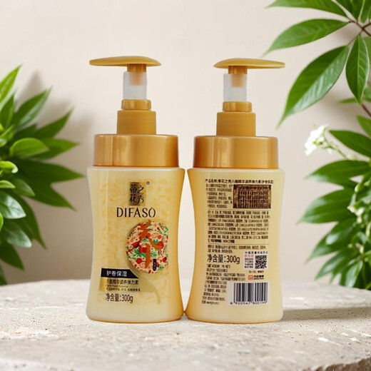 Dihuazhixiu elastin 300g hair care essence, curl and styling hair gel, anti-frizz, eight-year-old moisturizing and curly hair, curl protection and moisturizing