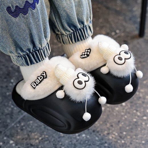 2025 New Winter Children's Cotton Slippers EVA Waterproof Removable Cotton Cover Parent-Child Baby Home Heeled Cotton Shoes White (Heel Included) 12 Size 40/41 (Suitable for 39/40 Feet)