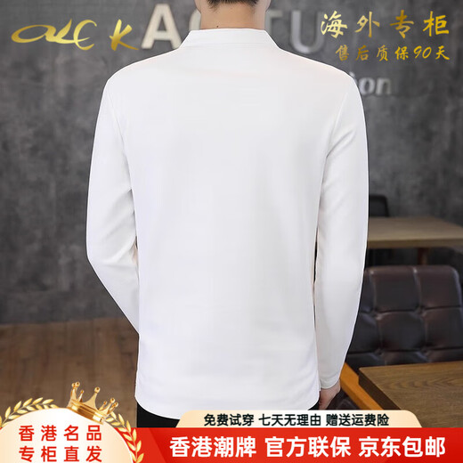 CKEY light luxury high-end stand-up collar long-sleeved t-shirt for men 2025 new trendy casual bottoming shirt thin Henry collar top for men t black brand straight hair 2XL 135-150Jin Jin is equal to 0.5 kg