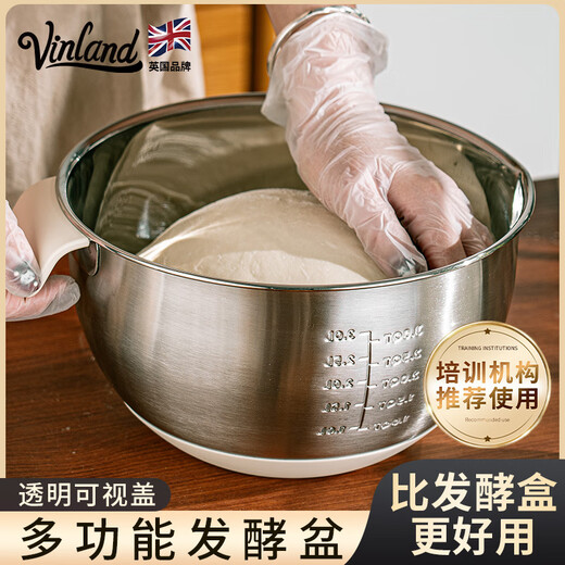 Jingyouyu dough fermentation box dough fermentation box stainless steel kneading basin multi-functional bread box bakery 304 18cm304 steel fermentation basin + visible transparent cover