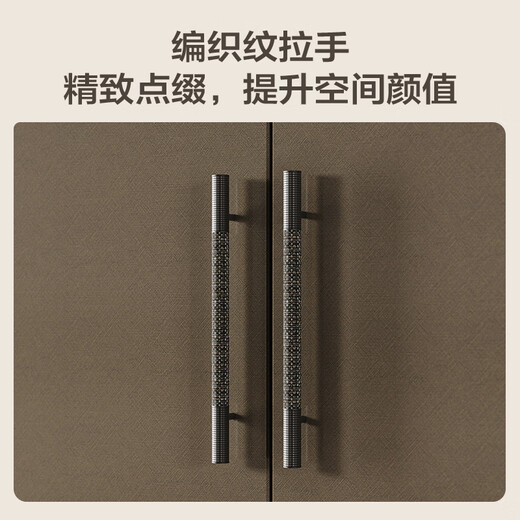 Quanyou (QUANU) Quanyou whole house custom-made overall cloakroom wardrobe multi-space storage cabinet combination package living room TV cabinet wine cabinet 1288/ (the specific amount is subject to the design plan, please contact customer service for details)