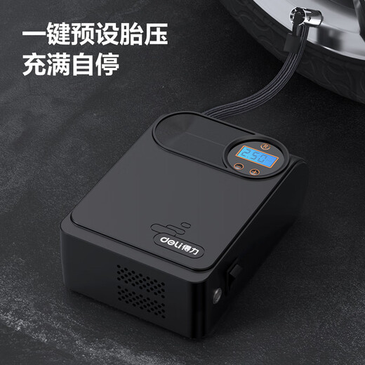 Deli Wireless Inflator Car Inflator Tire Inflator Electric Vehicle Bicycle Inflator Belt to Measure Tire Pressure Wired Best-Selling Model Extremely Fast Flash Charging/Sugar Accurate Pressure Measurement/Automatic Stop When Full