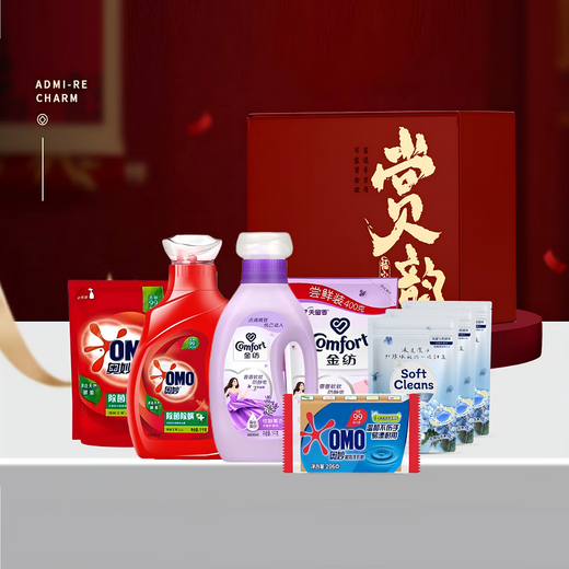 Aomiao laundry cleaning gift pack 6-piece set GUT1047 GUT1047