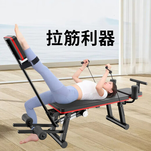Lajin stool household electric traction lumbar vertebra leg press stretching Pilates fitness equipment Lajin bed one-word horse vertical fork Electric Lajin stool multi-angle one-word horse trainer