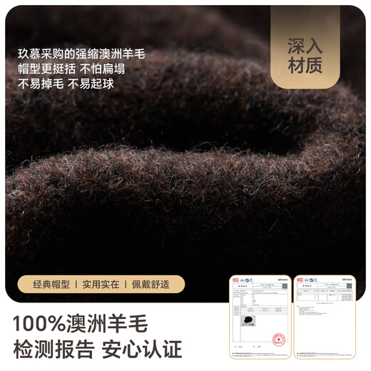 JIUMU Pure Wool Octagonal Hat Autumn and Winter Warm Beret Painter Hat Japanese Pumpkin Hat Newsboy Hat Peaked Hat Women