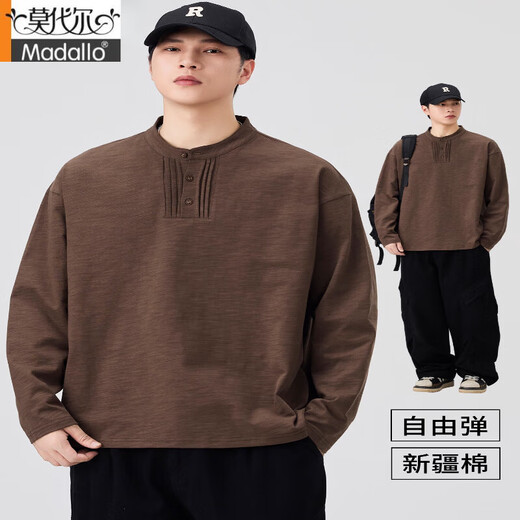Modal Henry collar pure cotton long-sleeved T-shirt for men 2025 new autumn loose casual solid color bottoming shirt sweatshirt for men 9801 dark gray slub cotton-natural M 100-115Jin Jin equals 0.5 kg