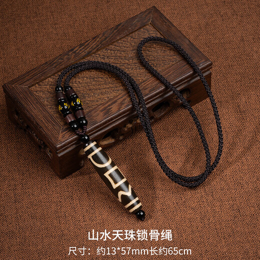 Mushrooms Say Tibetan Padmasambhava Three Eyes Multi-Totem Dzi Bead Necklace Agate Pendant for Men and Women Braided Necklace in Stock Nine Eyes of Vajra