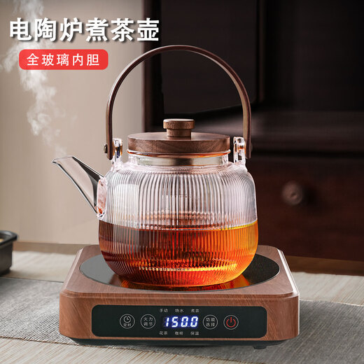 Gaoming 2025 new electric ceramic stove teapot tea set glass boiling water teapot household teacup cup holder with tea tray practical tea set set