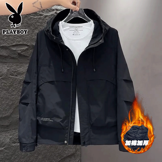 Playboy Spring and Autumn 2025 New Men's Jacket Workwear Hooded Loose Autumn and Winter Velvet Jacket Casual Top Black L Recommended weight 120-135 Jin Jin equals 0.5 kg