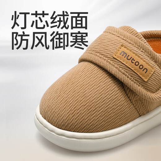 Shepherd boy baby cotton shoes men's winter plus velvet warm indoor shoes children's nostalgic bag heel bread shoes women's cotton slippers chestnut brown 19 base mark 150/shoe inner length 14.0cm