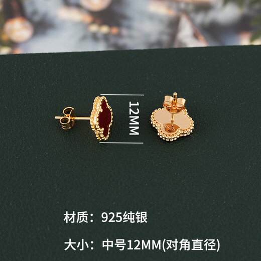 Four-leaf clover earrings for women, white mother-of-pearl carnelian new style light luxury high-end earrings, earrings for girlfriend’s birthday gift, medium carnelian earrings (size 12MM)