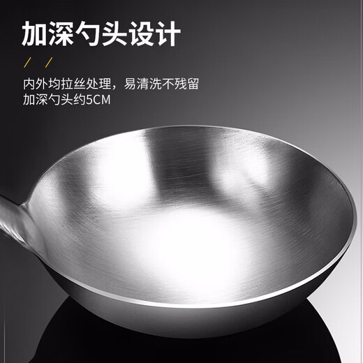 Yilan chef cooking spoon large long handle spoon restaurant canteen cooking spoon steel handle cooking spoon 3 taels CJ-99-1