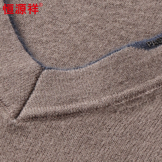 Hengyuanxiang 100% pure wool sweater for men in autumn and winter new casual versatile pullover V-neck knitted bottoming sweater warm sweater for men Navy M 170/88A(105)