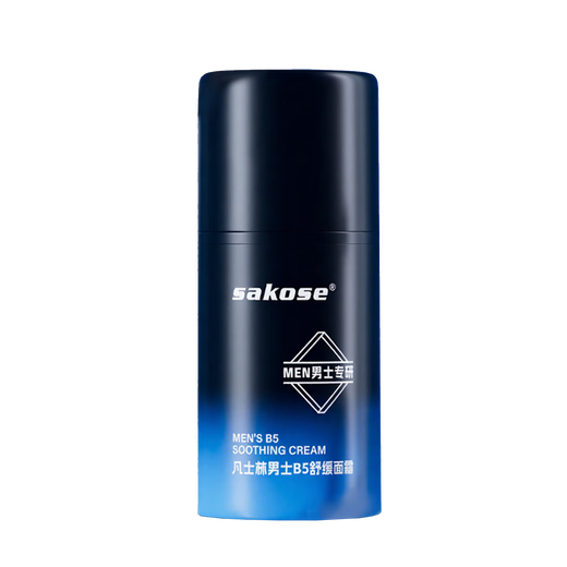 
sakose Vaseline Men's B5 Moisturizing and Soothing Cream 80g Moisturizing Oil Control Redness Anti-Crack Dry Skin Care Products