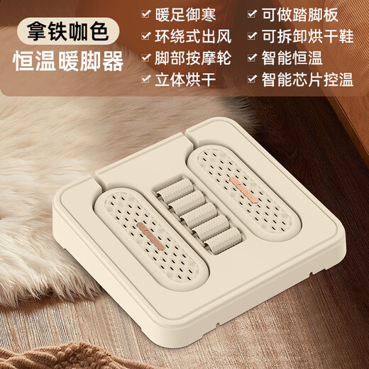 Lihaojia wet and dry shoe dryer, sterilization folding retractable shoe dryer, intelligent blue light dehumidification, spaceship shoe dryer, timed model, domestic regular model