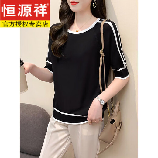 
Hengyuanxiang sweater women round neck loose inner and outer sweater women pullover base shirt 2025 Korean autumn and winter new style black [long sleeves] plush 2XL