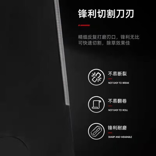 Lawn mower blade manganese steel is not afraid of stones imported extra thick universal lawn mower blade weeding lawnmower blade accessories thickness 2.5 manganese steel blade 1 piece