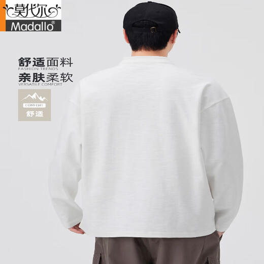 Modal Henry collar pure cotton long-sleeved T-shirt for men 2025 new autumn loose casual solid color bottoming shirt sweatshirt for men 9801 dark gray slub cotton-natural M 100-115Jin Jin equals 0.5 kg