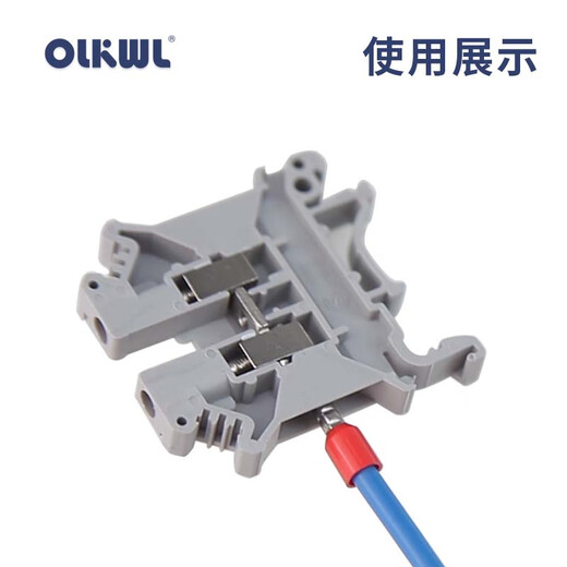 OLKWL (Wali) tube type terminal block VE copper tin-plated pressure 4 square meter switch pin type wire lug flame retardant insulated cold-pressed pin E4012 red (1000 pieces)